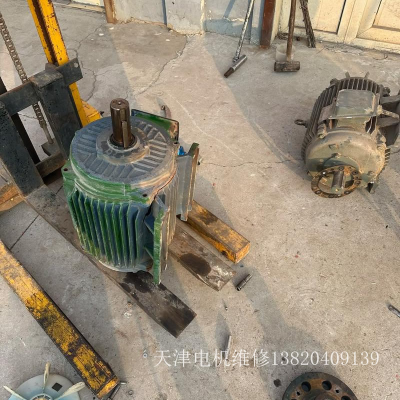 天津和平區(qū)電機(jī)維修-電話13820409139